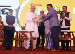 Ankur Awards