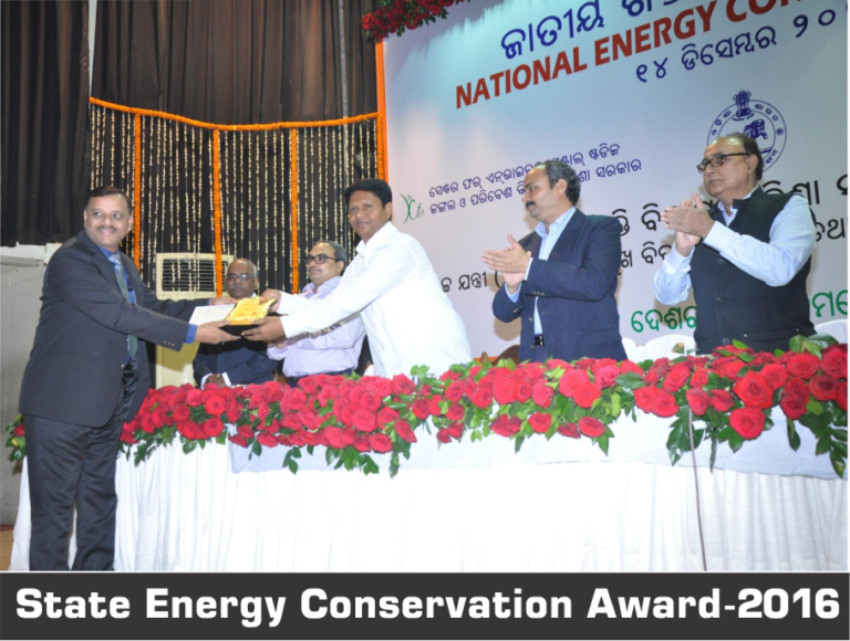  State Energy Conservation Award - 2016