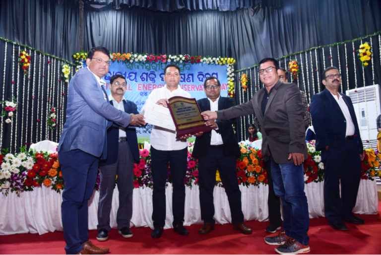 State Energy Conservation Award - 2019