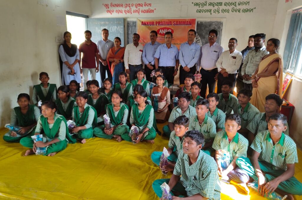 Ankur Pratibha Samman Drawing Competition