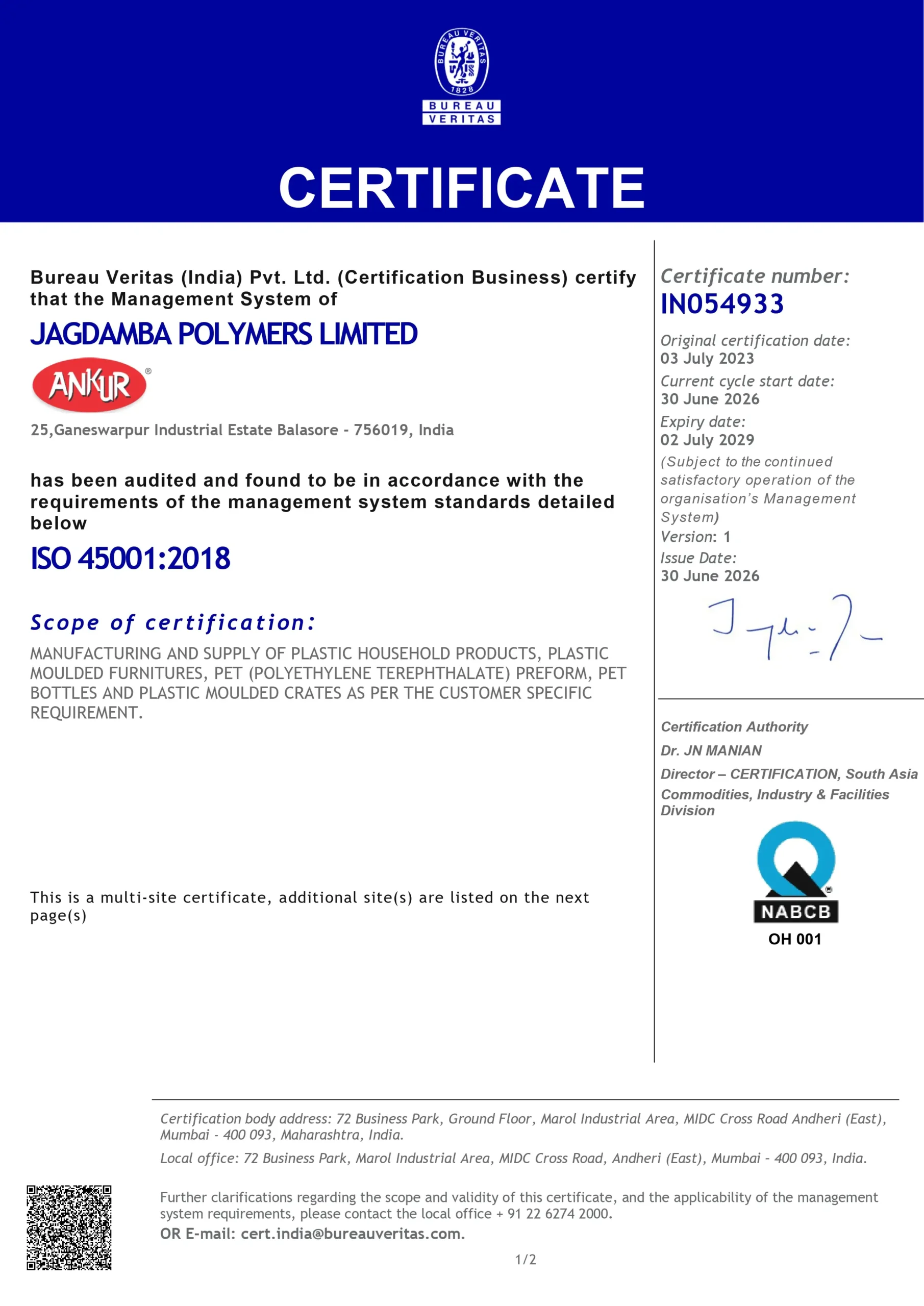Ankur ISO 45001-2018 Certificate